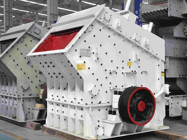 反擊式破碎機(jī) 反擊式破碎機(jī)