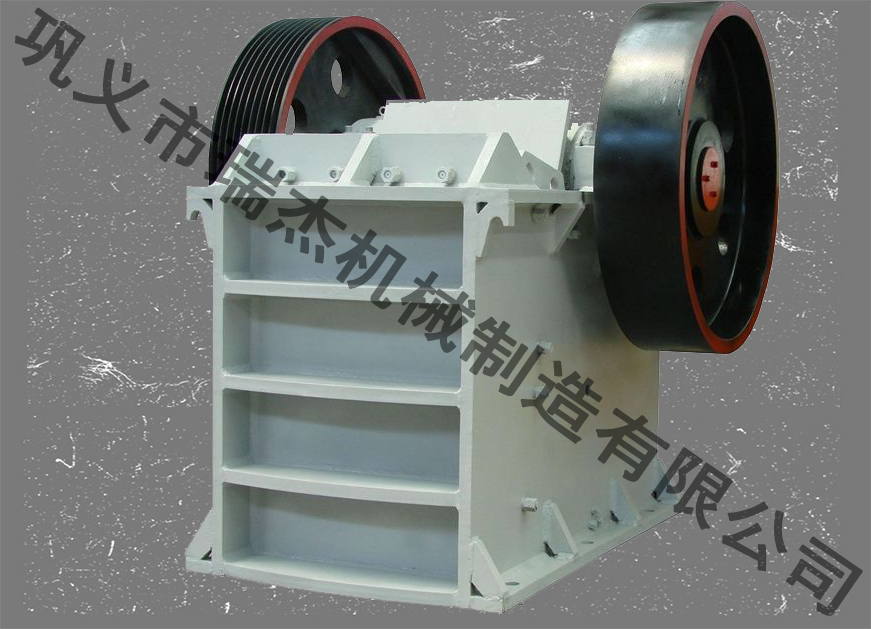 顎式破碎機(jī)