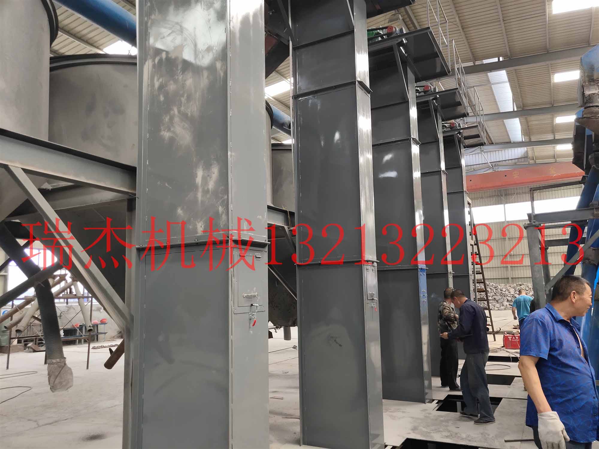 斗式提升機(jī)